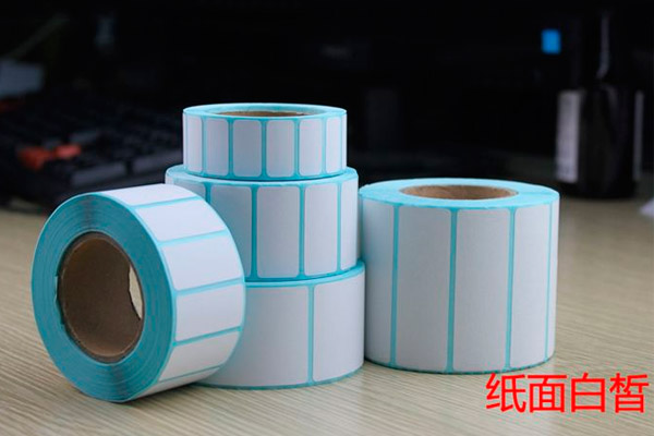 Jubaolong: How to identify the quality of label paper?