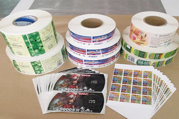 How to count the number of self-adhesive label paper ?